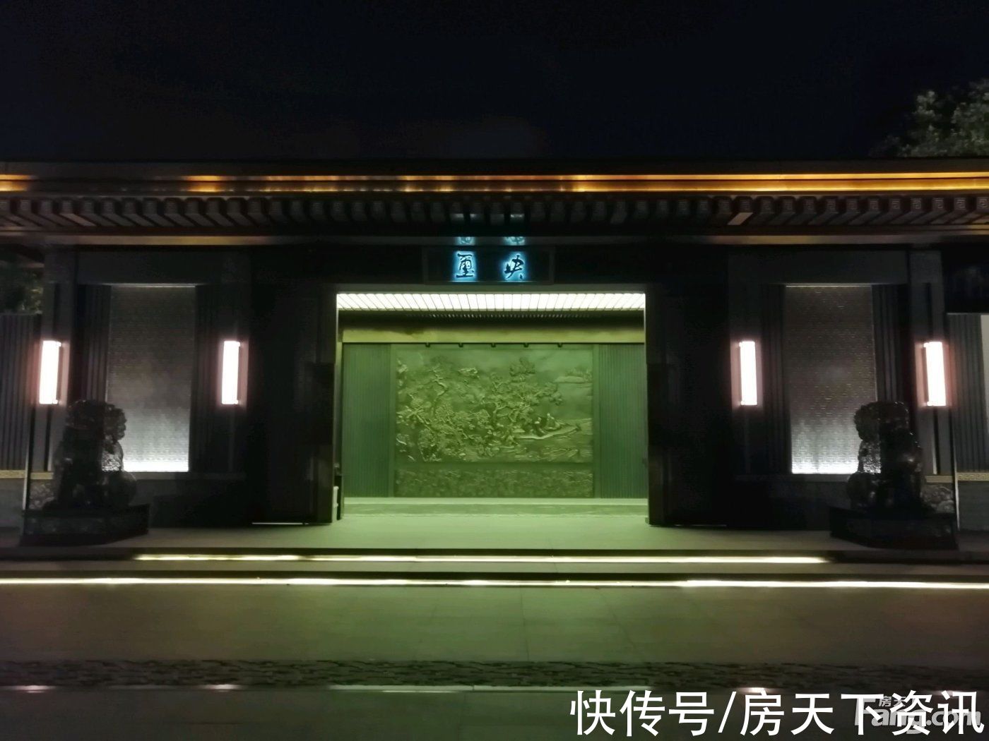 楼盘|想看上海宝山楼盘的最新现场实景，选房一定要看