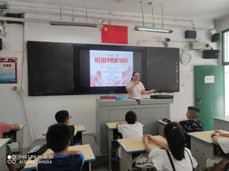 李娟|湖南省邵阳市第六中学认真上好“开学第一课”