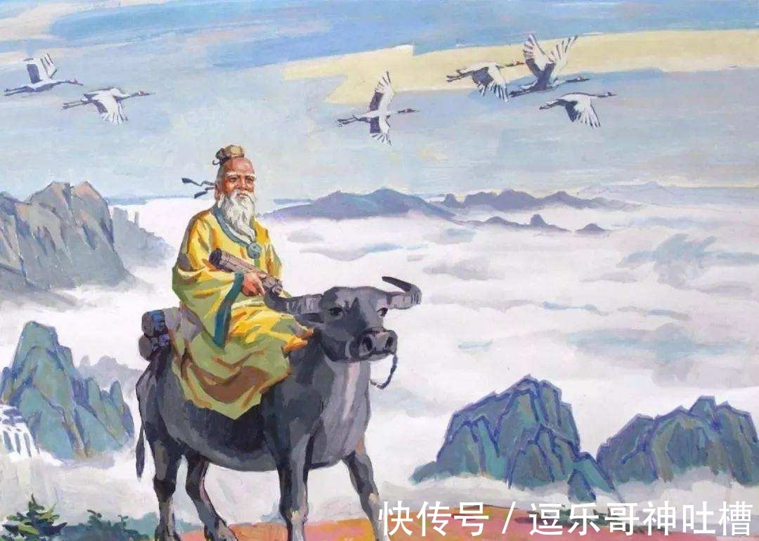 古人@一篇《渔樵问对》看透世界万物的本质,论古人的世界观