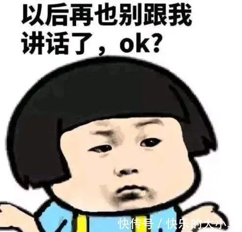 |经典外卖对象搞笑笑话，你摸摸我今天的衣服，是不是做你对象的料