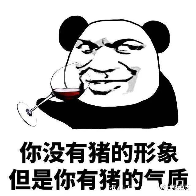 |幽默笑话:和老婆吵架,她一气之下回了娘家