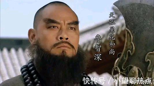 英雄|梁山一百单八将,真正的英雄只有三个