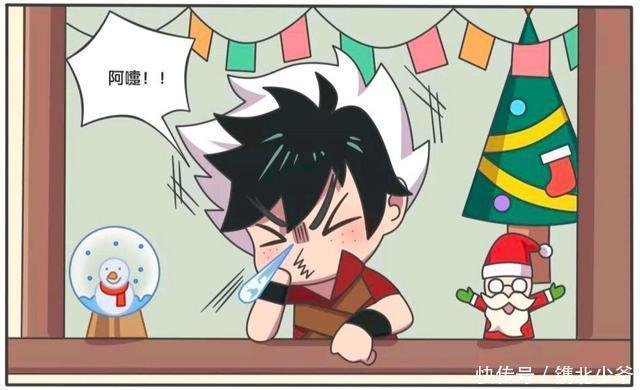 圣诞节|王者荣耀漫画:蒙犽看到西施和曜在雪中男男女女;他这是羡慕了?