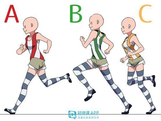 如何画出跑步的姿态？动漫人物跑步姿势画法