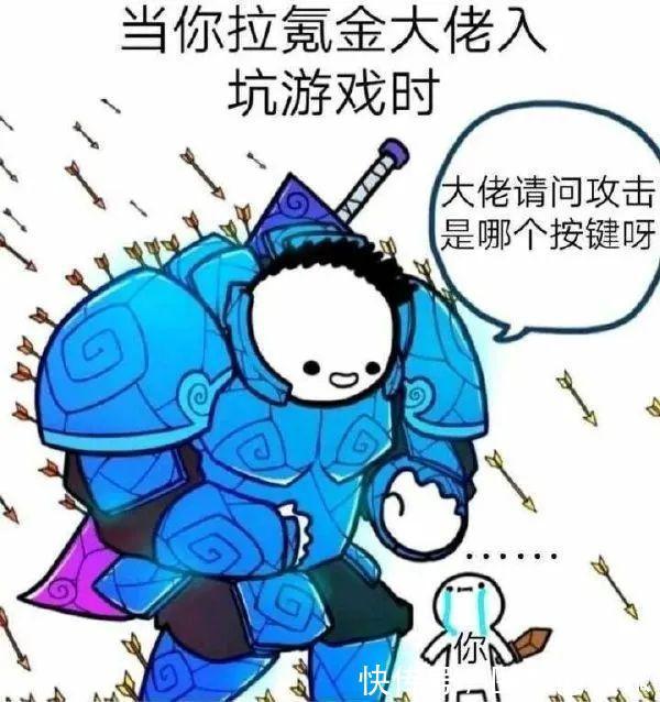 |当你卖掉了前任送的东西 冷段子1805