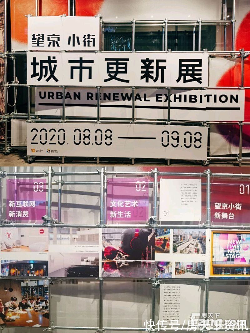 楼盘|长春二道热门楼盘现场最新视频，点击查看