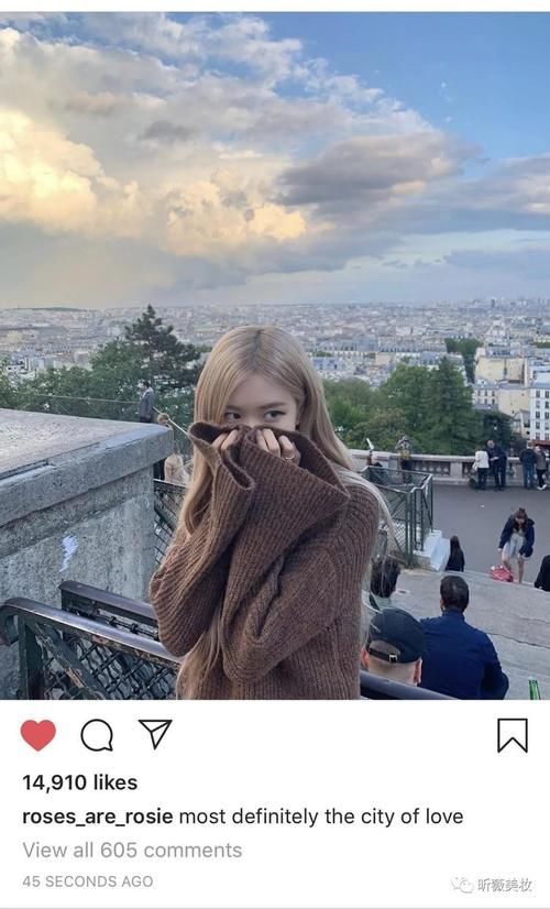 跟澳洲野玫瑰Rose，学画超A内双眼妆