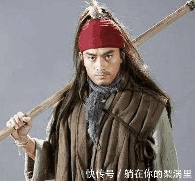 呼延灼|水浒传中有五个人绰号低调，却是绝顶高手，他们是谁