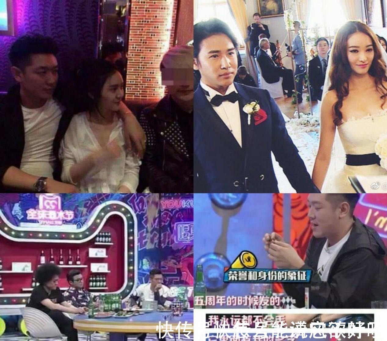 直播|《天天向上》主持人，如今沦落到直播PK，被骂跑来要饭了