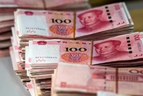 人民币|买房“一次性付清”,和“还贷20年”区别有多大后悔没早点知道