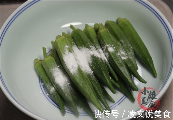 秋葵焯水是严重大错，大厨教你正确做法，脆嫩入味，营养全保留