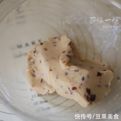 蔓越莓丁|免烤多层咖啡月饼