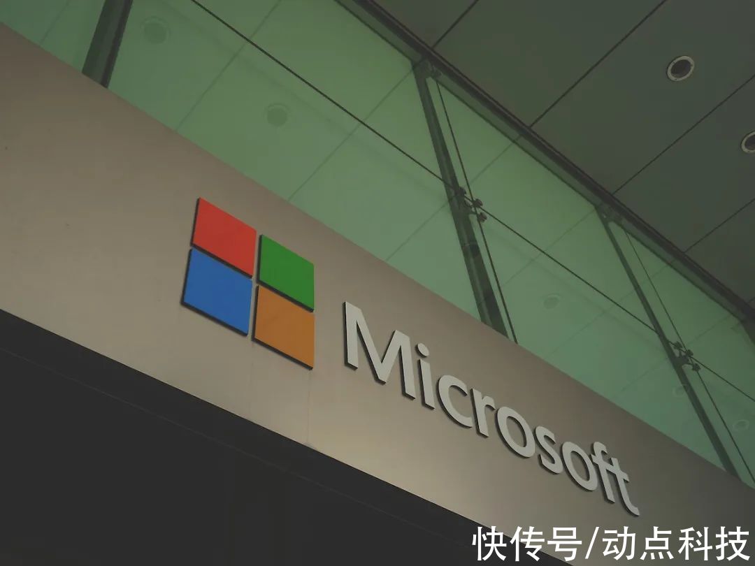 坐标|微软首席技术官称公司没有造车计划；高途网易有道分别被罚 100 万｜晚报