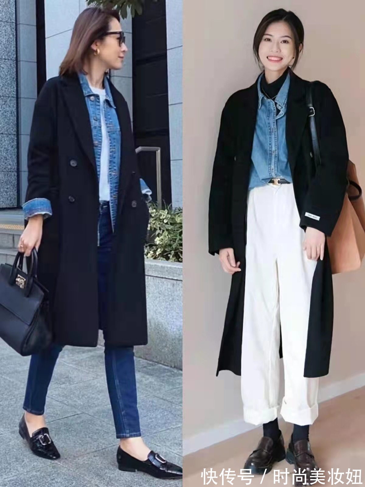 时髦 “叠穿”还是牛仔衬衫更时髦,看时尚博主的搭配,洋气又减龄
