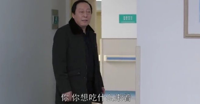 阿尔茨海默病|有这2个习惯的人，特易被老年痴呆缠上！简单5招就能防，别等得病才后悔