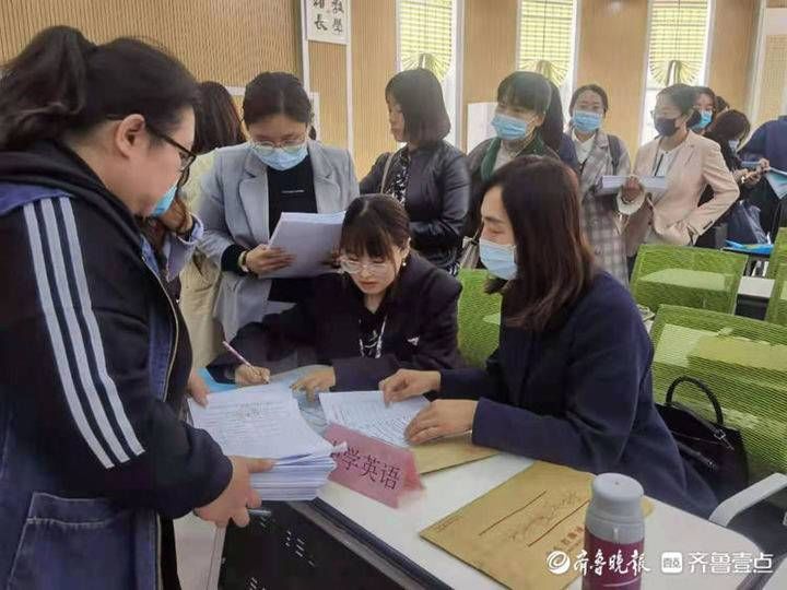 聊城市东昌府区第二届青年教师教学竞赛在启明小学举行