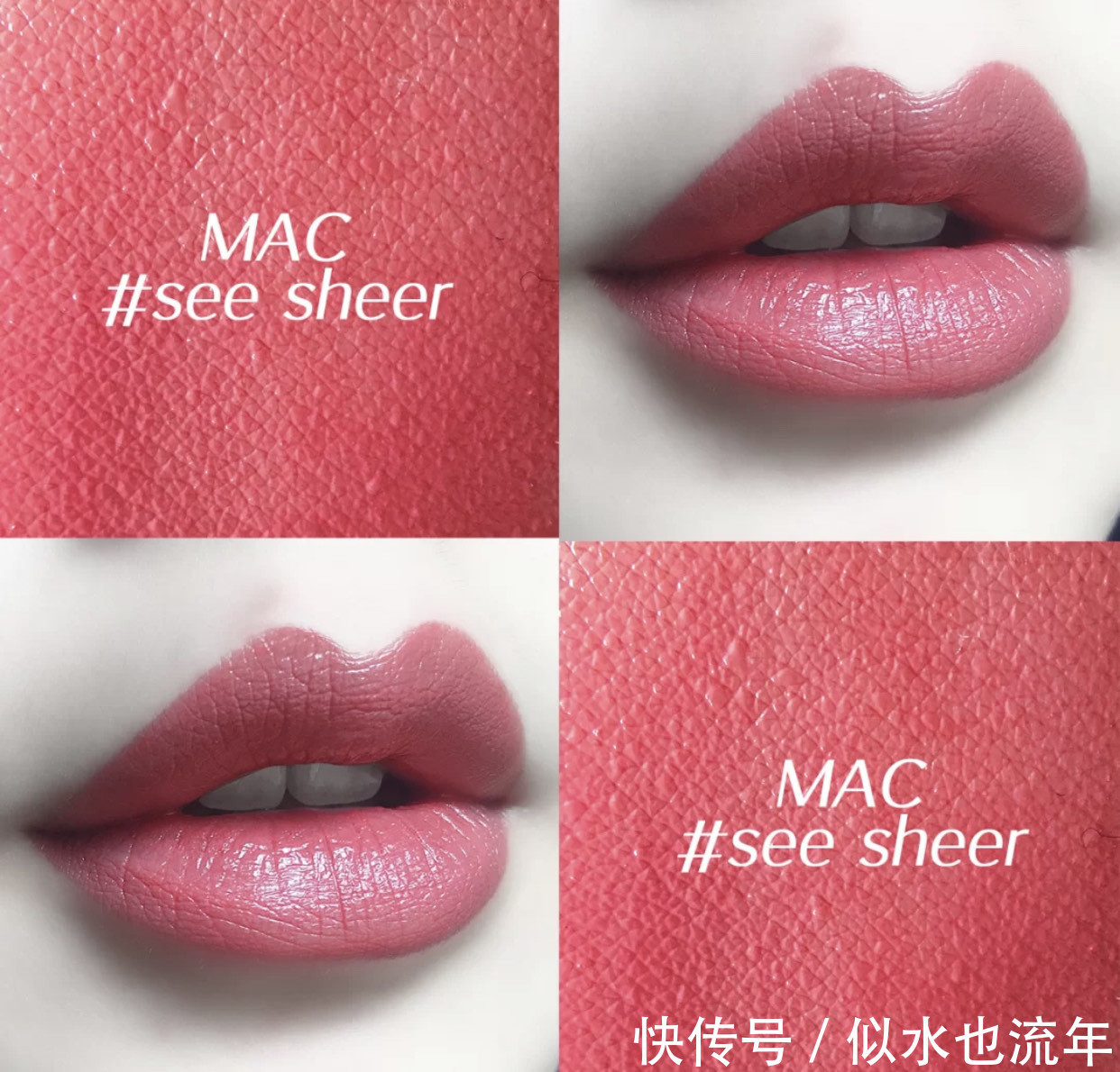 花钰|热门口红测评!有些口红其实实际上显得又黑又老气