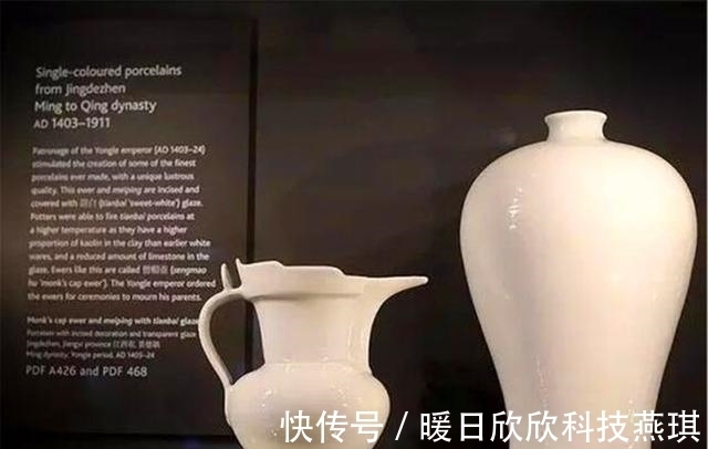 沉船|中国南海发现英国沉船,满载圆明园文物,英国人:马上还给我们