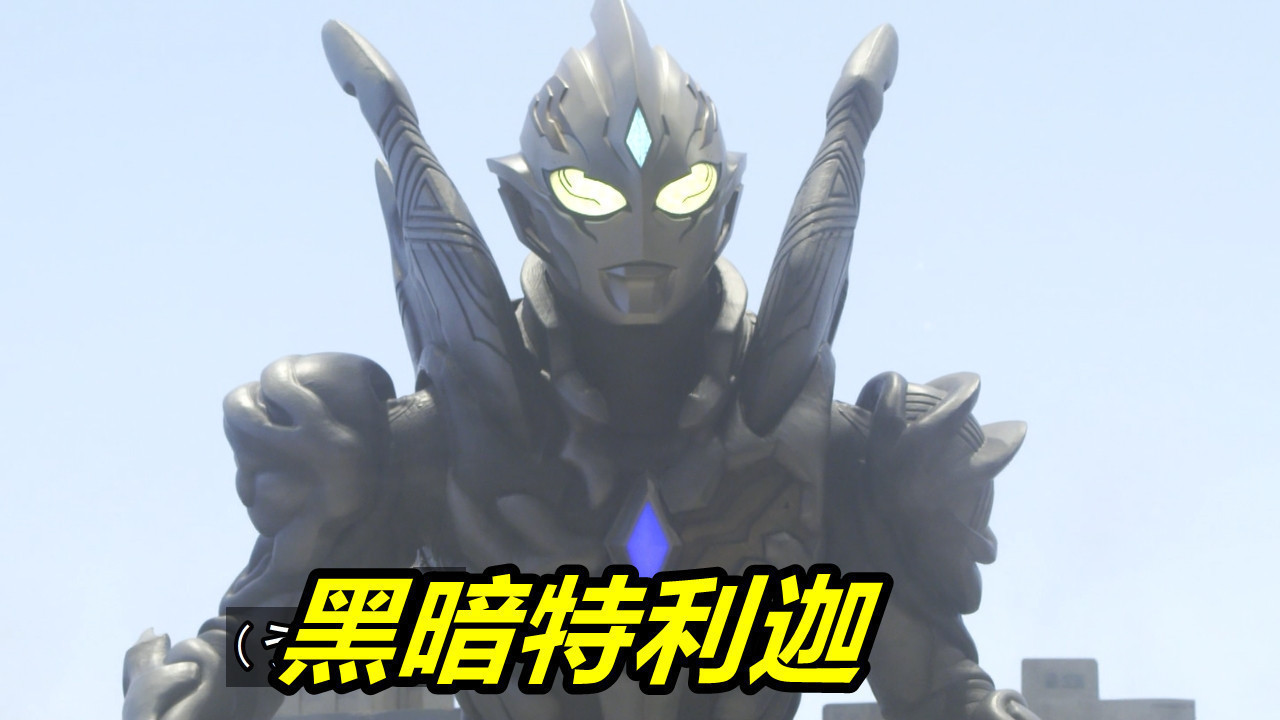 女奥特曼|最狂热的两个美女奥特曼,一个主动改变男票,一个却变成“怨妇”