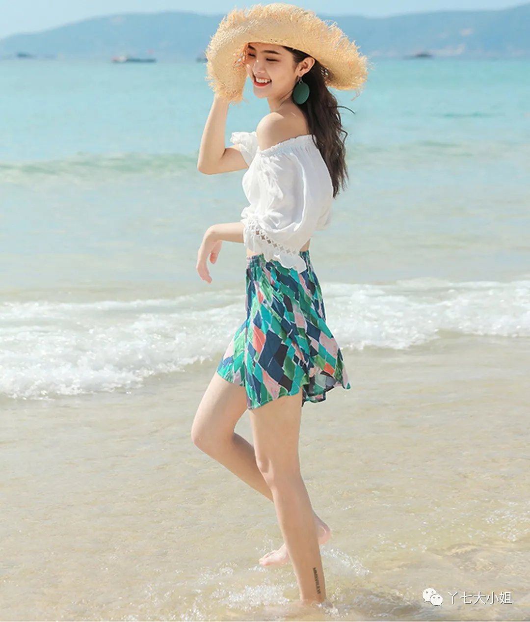 夏季|2021年夏季流行的短裤，显瘦、显高、显腿细哪家更强？