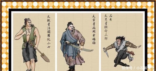 其实宋江也不想招安,但是他也管不住梁山的兄弟们了,无奈招安!