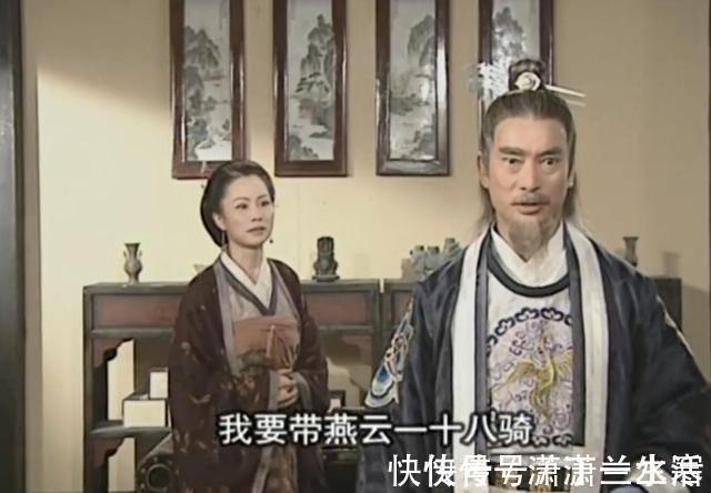 隋唐英雄传&“燕云十八骑”结局怎么样了为何“十八骑”那么厉害