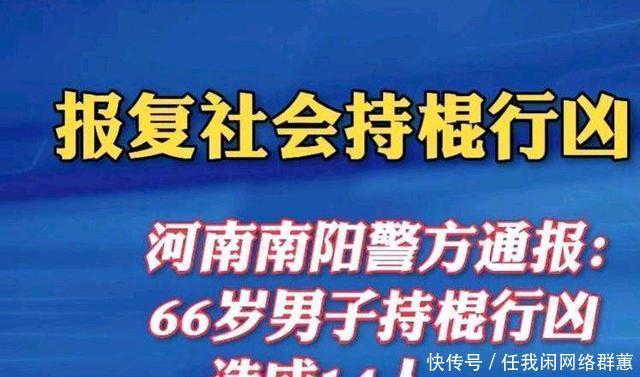 潍坊市|山东潍坊市中小学幼儿园保安年龄不能超过50岁遭热议