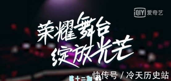 希芸邀您看《舞蹈生》,佟丽娅金晨带来颠覆舞台