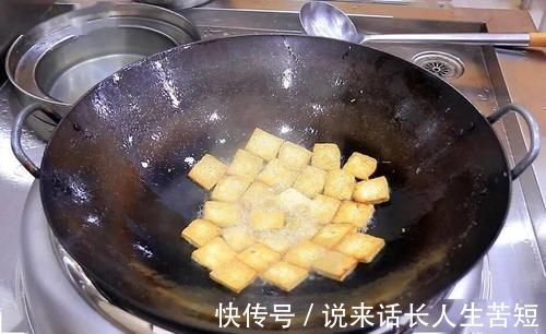 味道|豆腐和它一起焖,味道绝了!关键是便宜,只用花几块钱!