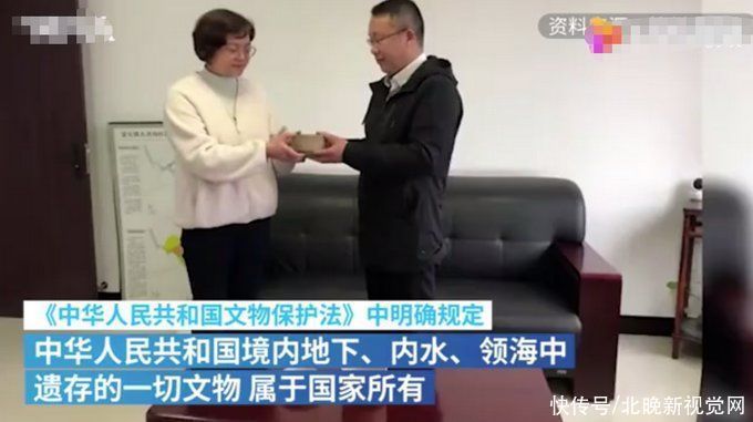 村民挖笋挖到春秋战国陶瓷器：距今约2500多年、难得一见PG娱乐