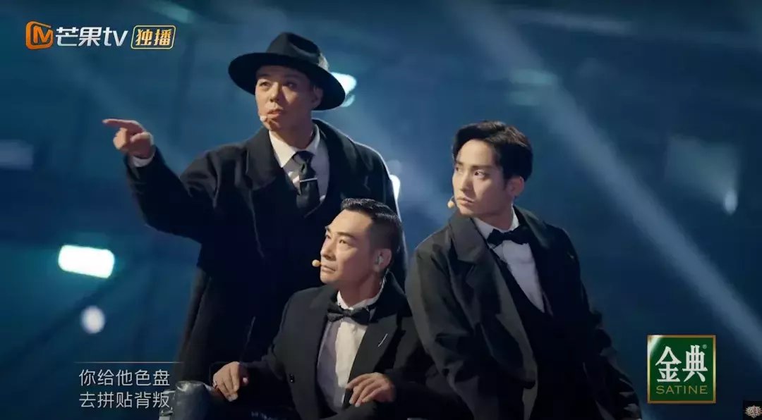 再沒有一檔國綜能復制它