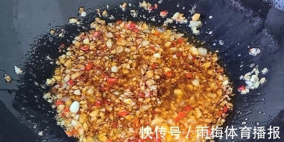 花生油|茄子这样做味道更香，教你一道蒜蓉茄子的做法，简单美味嘴馋就做