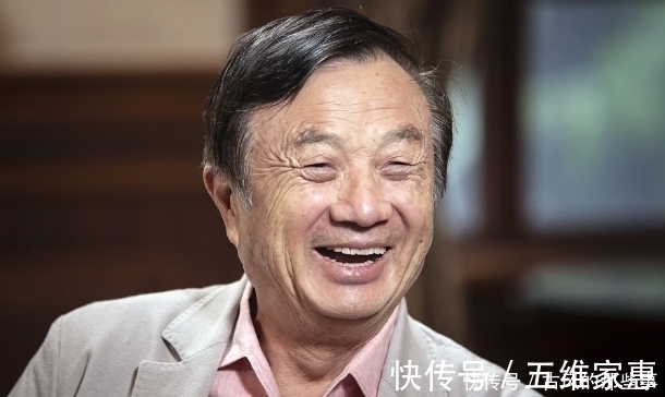 华为|华为那么厉害,为啥任正非身价那么低?主要因为以下2点