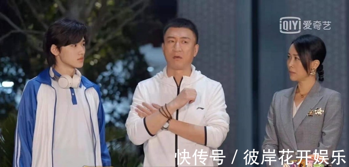 小欢喜|黄子韬综艺首度落泪!谈到父亲忍不住泪崩,一句话证明他已是演员