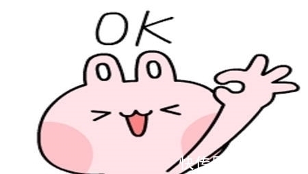 |幽默笑话:女老板前段时间离婚了,然后倒贴20万嫁给了俺