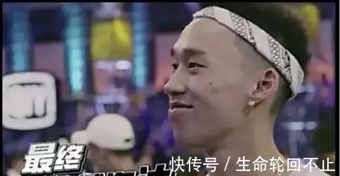 嫌法老伴奏太长、JD出来太早、王以太都没合理说法