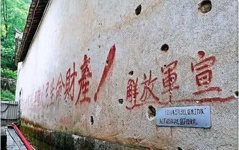 当地|中国一地主在临死之前,将300箱金子藏起来,至今无人知晓在哪里