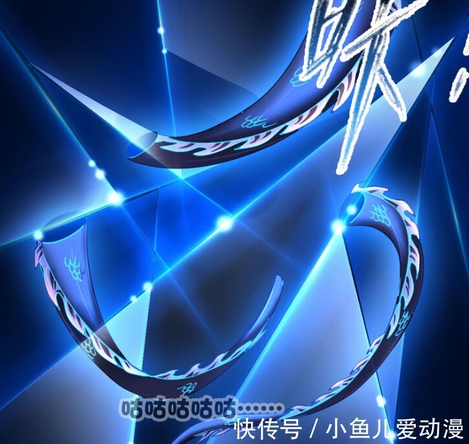 唐三|斗罗大陆:麒麟发现唐三,史莱克七怪进入混沌,时空碎片能限制他