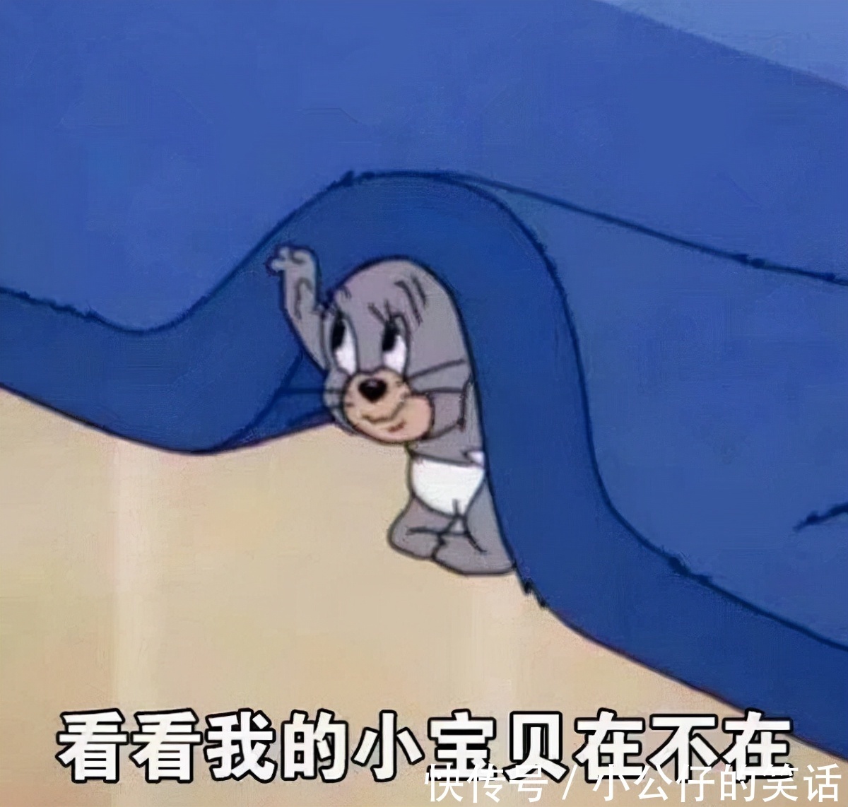 |幽默段子:看到这些,我哪里还有心情吃我的臭豆腐