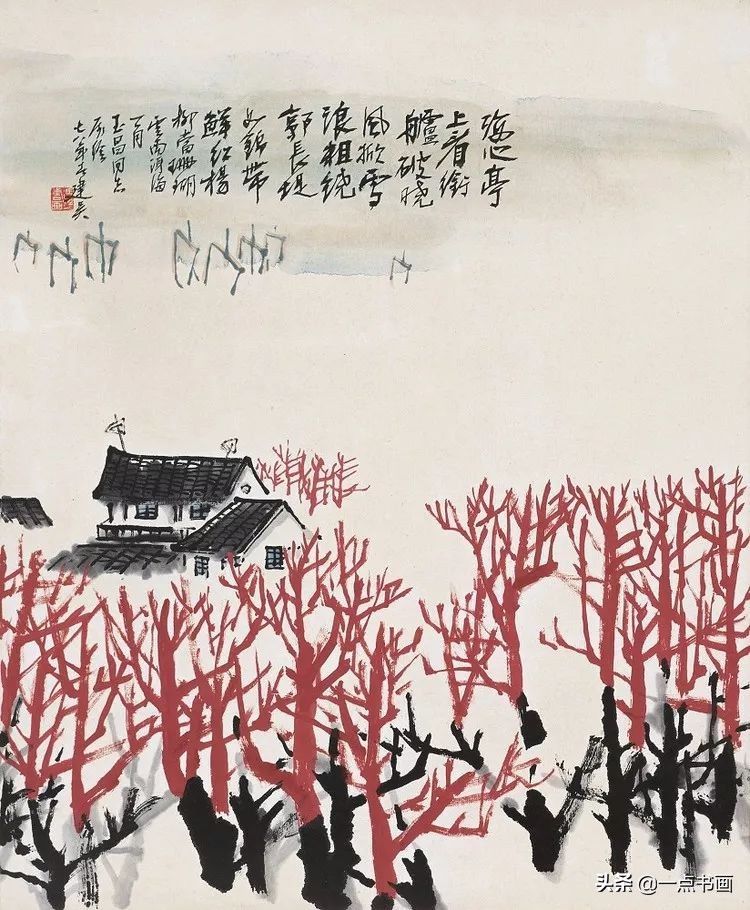 中国画|冯建吴：百年来川渝地区少有的艺术大师