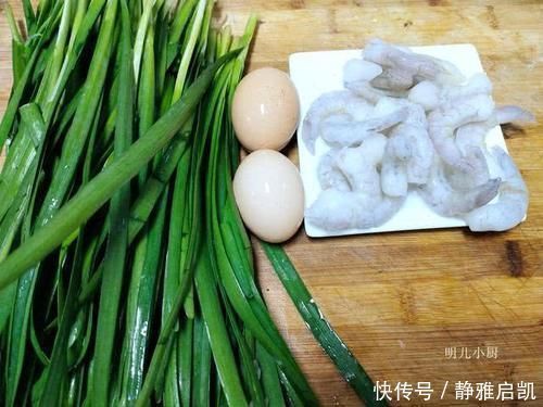 搅拌均匀|韭菜和它是绝配,包饺子尤其好吃,又鲜又香不油腻,孩子吃上瘾