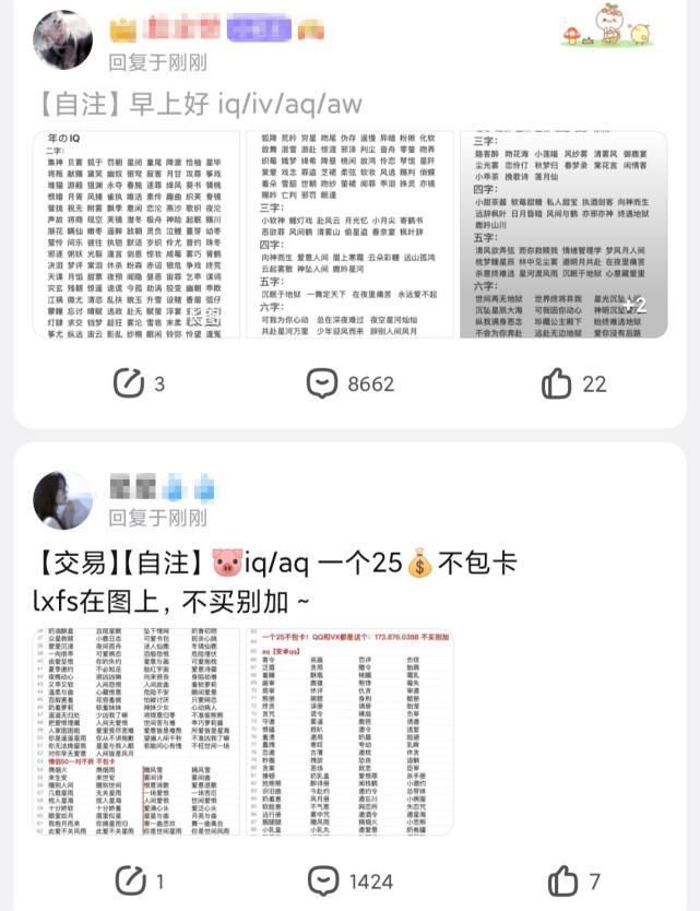A换算w