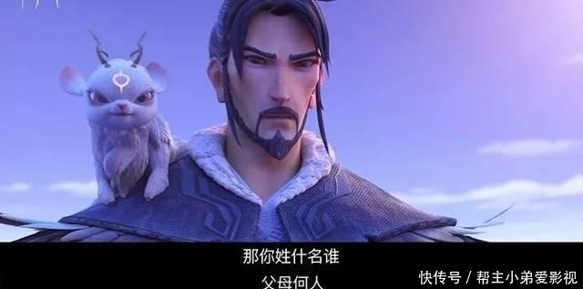 老婆|姜子牙把老婆封了“扫把星” 是为了报复她吗?