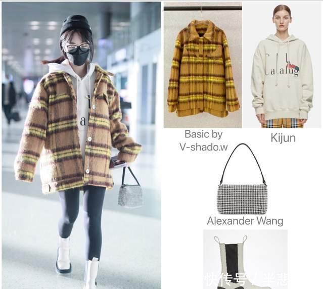 早春第一件衣服买什么?先来看看这30套,时髦明媚现在穿正好