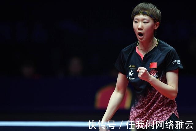 伊藤|说世界杯是娱乐赛，伊藤输球吹牛是她的人设，迎合岛国球迷的三观