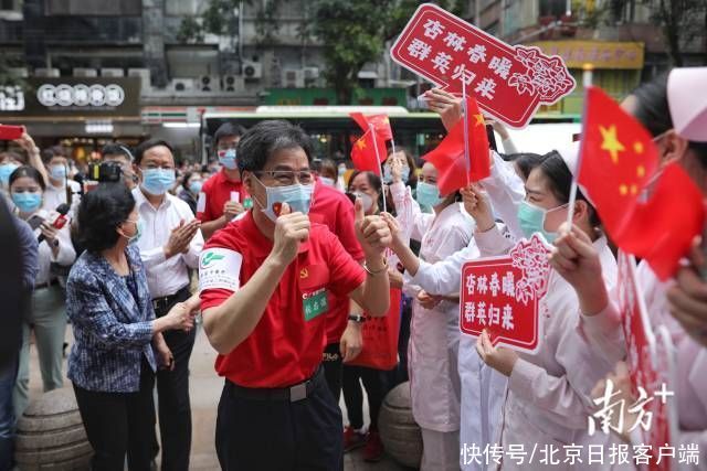 救治|救治组专家详解广州疫情特点：发烧患者多，转重症仅需几天