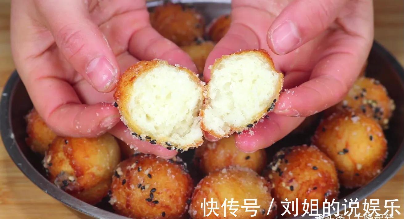 沙甜|山药的新做法,孩子天天闹着要吃,外酥里脆,中间沙甜