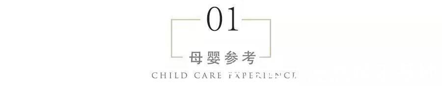 预警|孩子缺锌身体会发出预警,这个信号一出现,娃多半已被侏儒症盯上