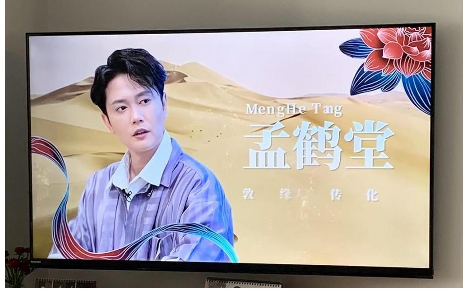 飛行嘉賓|德云社演員成各大綜藝的“開(kāi)胃菜”，甘愿當(dāng)“炮灰”，只因流量大