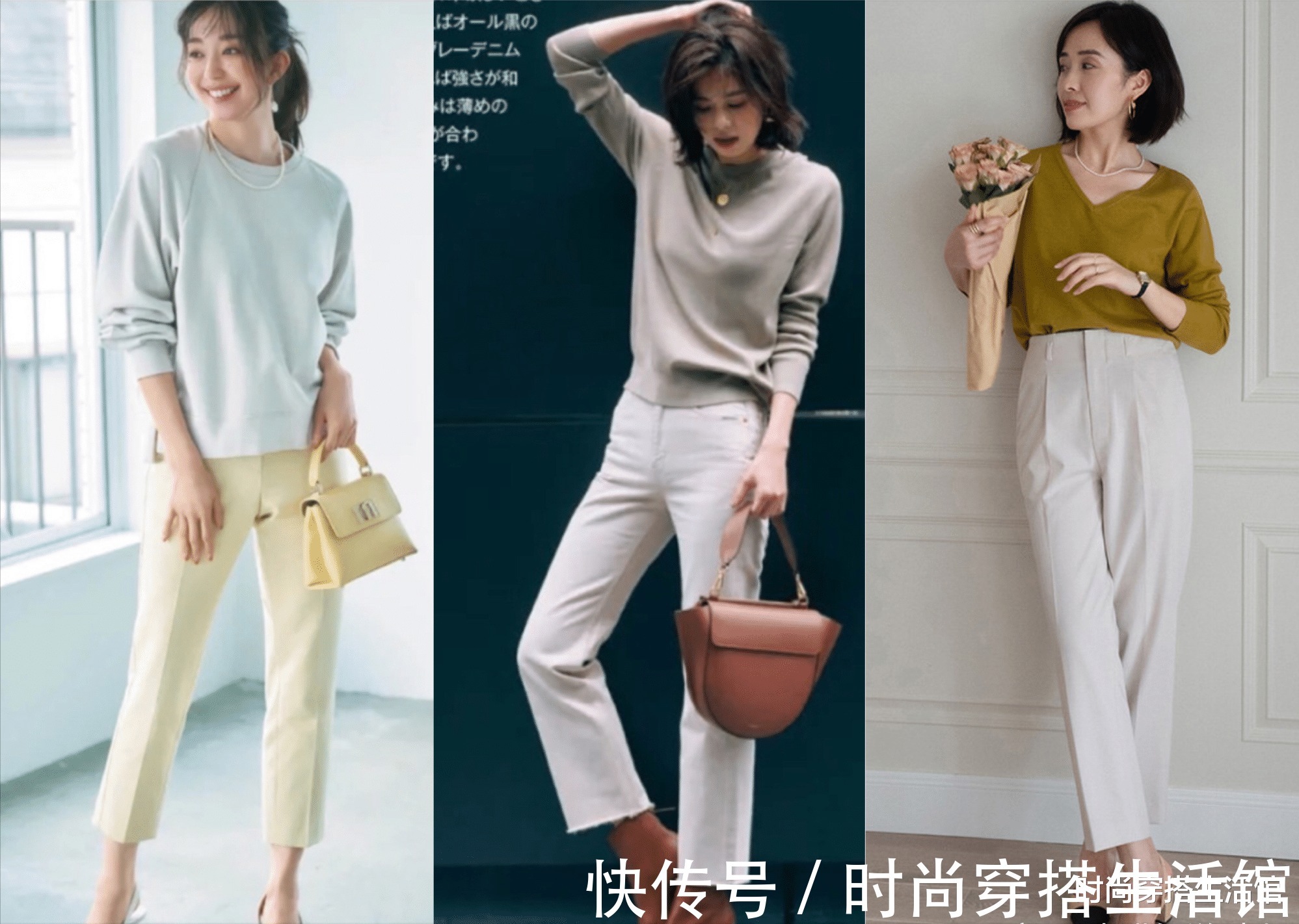 烟管|40岁后怎么穿?这3个穿搭技巧和3种搭配示范,时尚又显气质